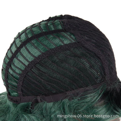 Short Wave Green Wig Female Mixed Red Premium Synthetic Hair Wig Cosplay Party
